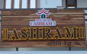 Hotel Swastik Ashram